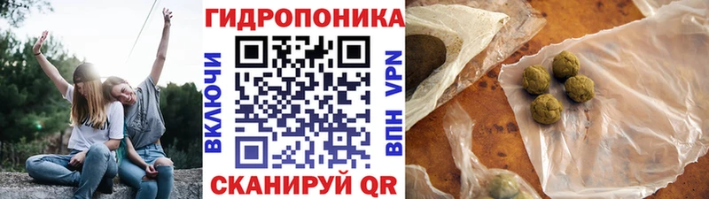 Где найти наркотики Лысьва Бошки Шишки  COCAIN  A-PVP  МЕТАДОН  Мефедрон 