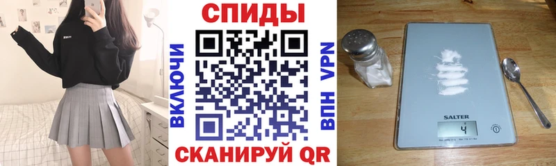 Amphetamine VHQ  Лысьва 