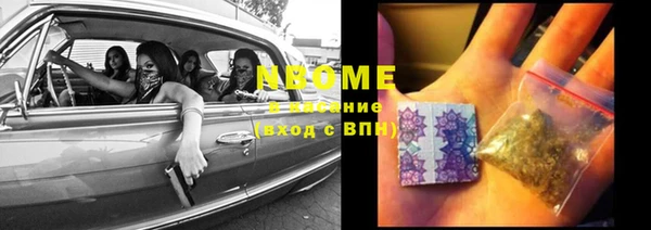прущий лед Абдулино