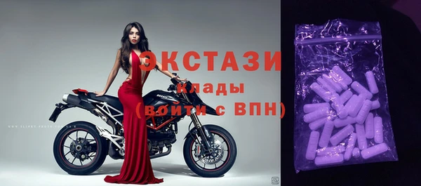 шишки Нягань