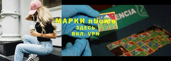 мет Алзамай