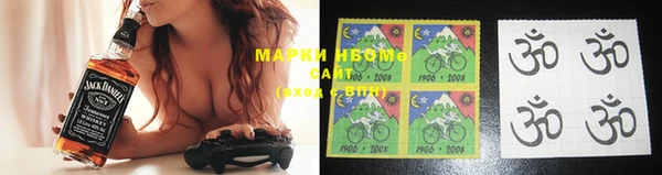 мет Алзамай