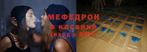 MDMA Алексеевка
