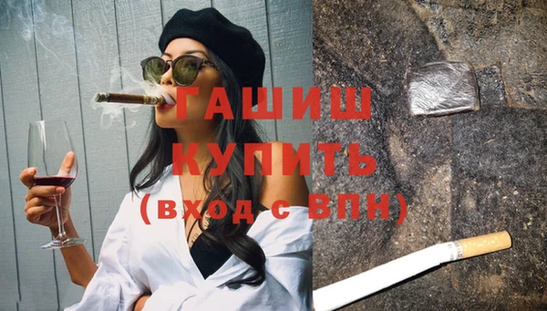 MDMA Алексеевка