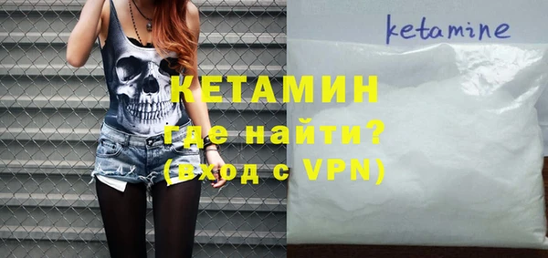 дистиллят марихуана Нязепетровск