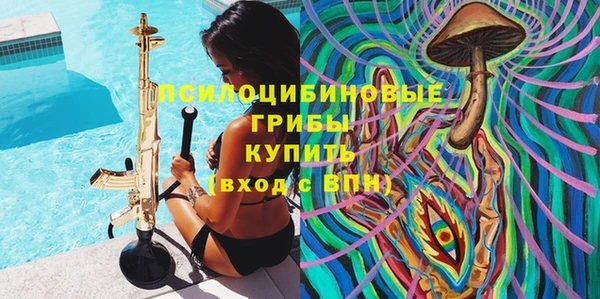 прущий лед Абдулино