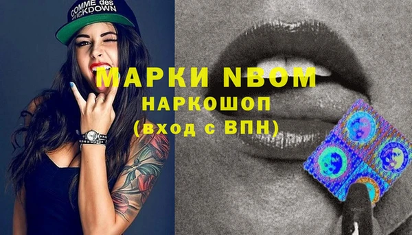 экстази Алексин