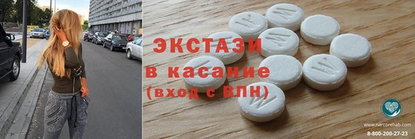 мдма Няндома