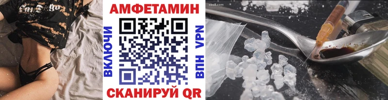 это клад  MEGA ONION  МЕТАМФЕТАМИН пудра  Лысьва  продажа наркотиков 