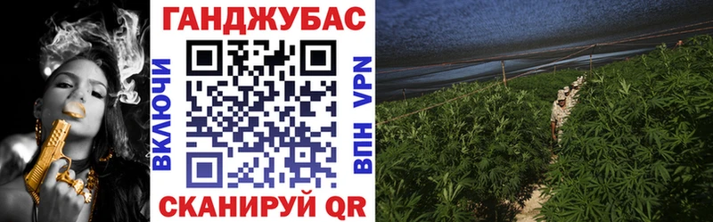 Каннабис марихуана  Лысьва 